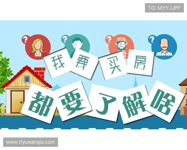波胆高赔率诱惑怎么防电子真人防骗避坑指南